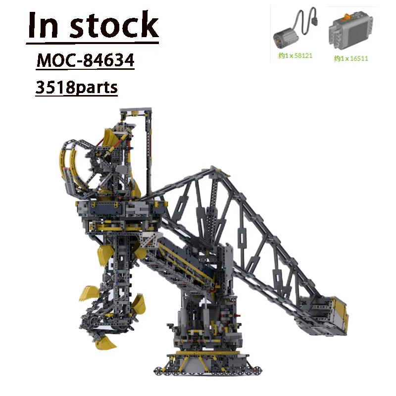 

MOC-84634 Electric Unloading Machine Assembly Building Block Model • 3518 Parts Building Blocks Kids Birthday Toy Gift