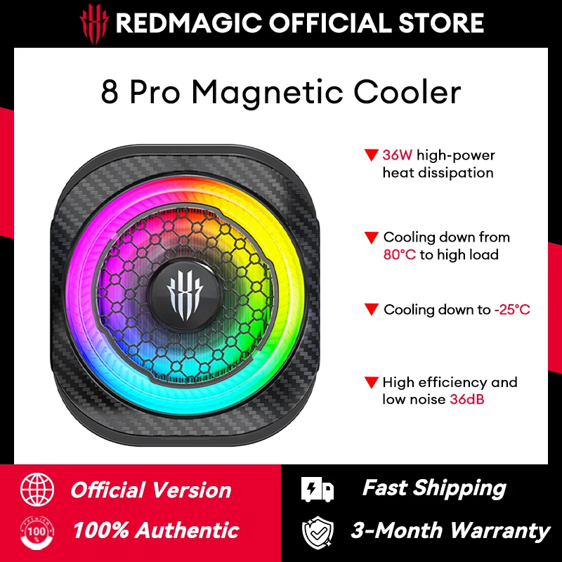 Кулер Redmagic 8 Pro черный PA1256