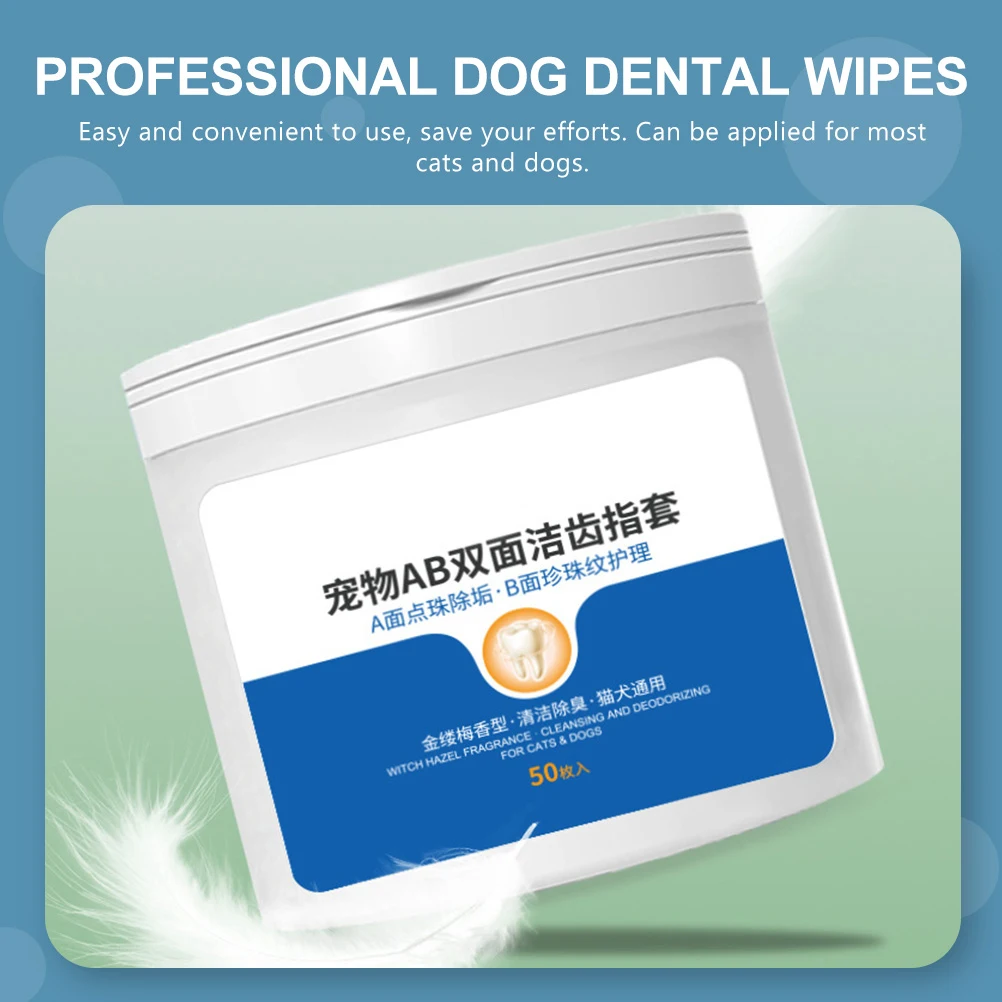 

50 Pcs Pet Finger Coupler Toothbrush Convenient Dog Wipes Professional Portable Cat Wet Dental White Household