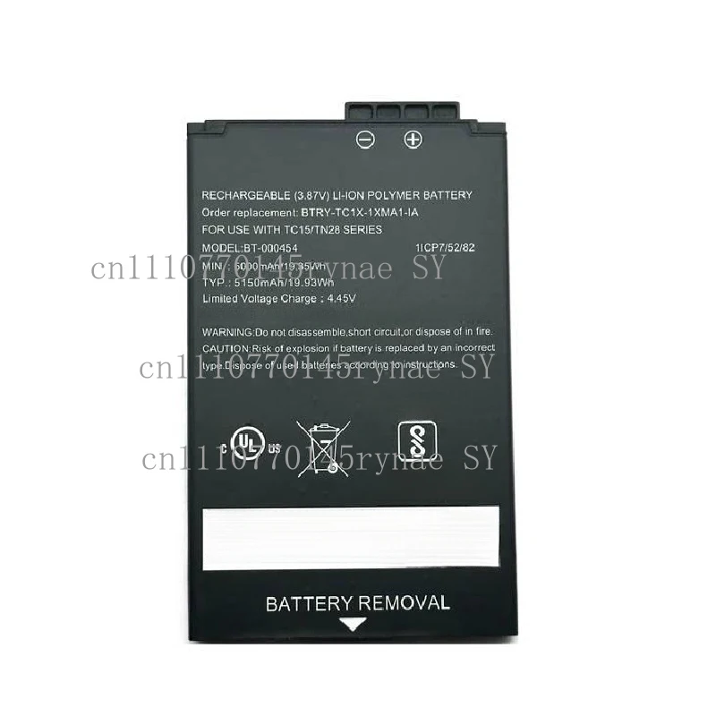 BT-000454 Rechargeable Battery 5150mAh 19.93Wh For Zebra TC15 TN2
