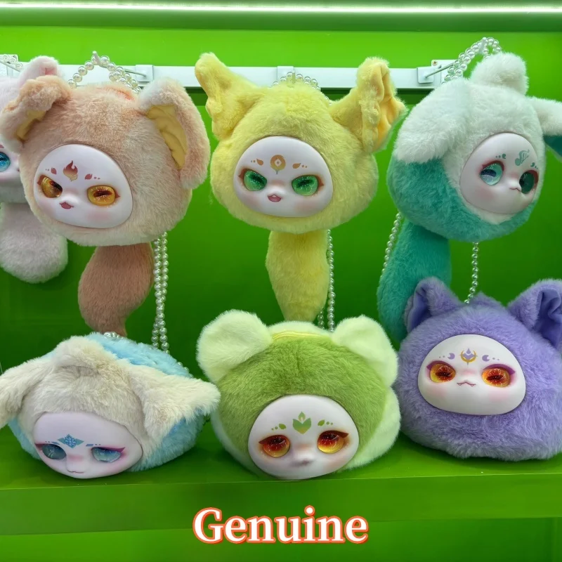 

Оригинальная слепая коробка Lucky Cloud Bag, кукла Maytree, 40 см, милая коллекционная коробка Kawaii, плюшевая игрушка, фигурка, детские подарки