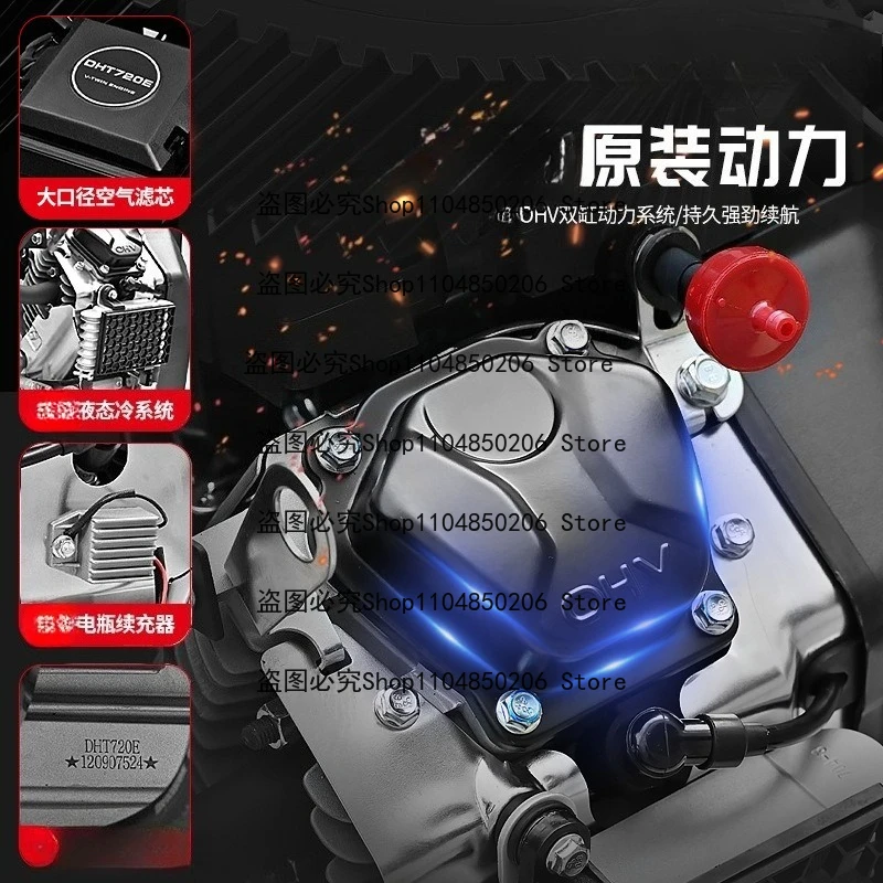 Suitable for Generator Set Double-cylinder Air-cooled 10/18kW/15KW Single-phase 220v Three-phase 380v Dual Voltage
