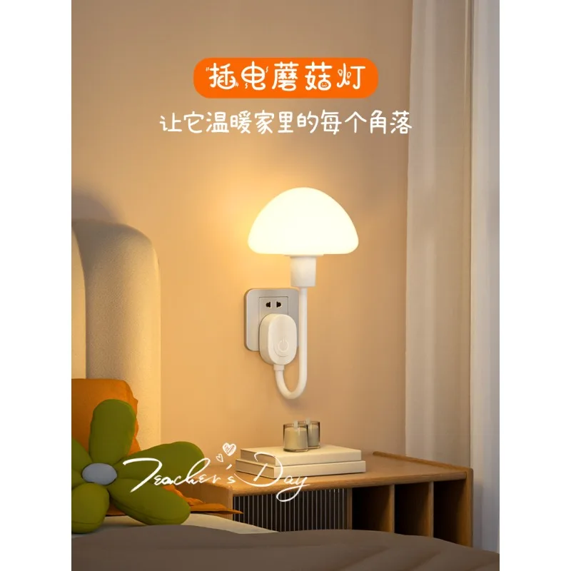 قم بتوصيل الإضاءة الليلية، وجهاز التحكم عن بعد في غرفة النوم، والتحكم الصوتي المتقدم، وحماية العين، وإضاءة مقبس السرير