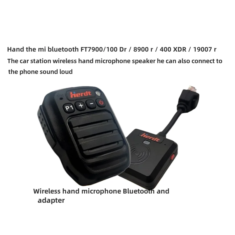 Car station wireless hand mi Yaezhou suitable model FT7900/100DR/8900R/400XDYou can also connect to your phone