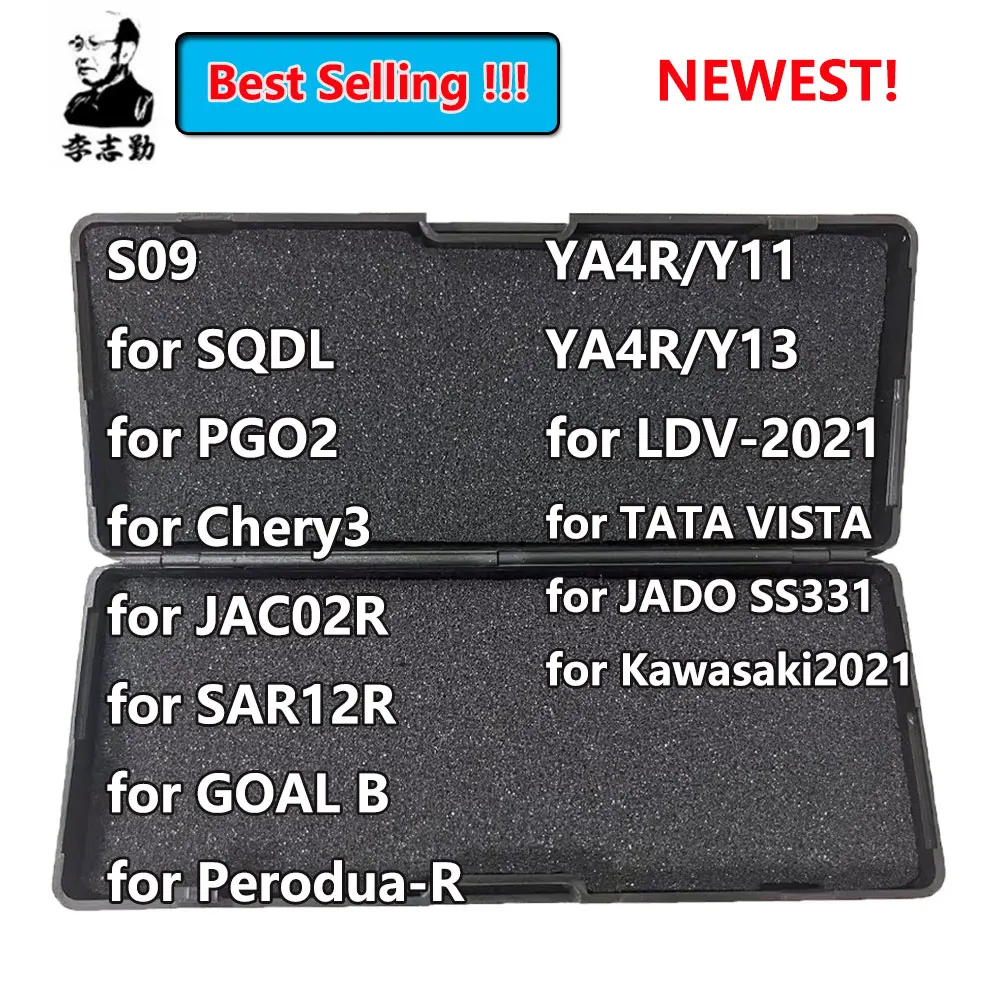 Lishi 2 in 1 Tool YA4R/Y11 YA4R/Y13 S09 for JAC02R Perodua-R Chery3 GOAL B SAR12R for TATA VISTA LDV-2021 SQDL JADO SS331 PGO2