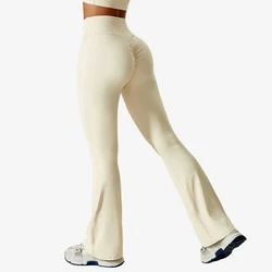 Women Yoga Naked Pants Hip Lifting Dance Flared Pants High Waist Sweatpants Gym Fitness Bell-bottom Trousers Running Sports Pant
