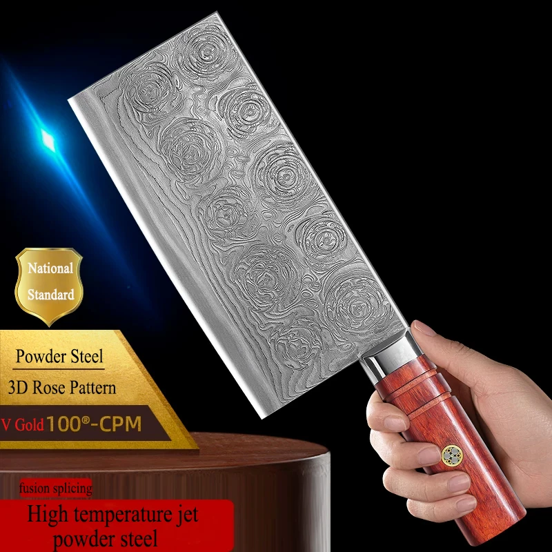 JUMCSONG Micro Flaw Chinese Slicing Knife V Gold Powder Steel Kitchen Knife Home Kitchen Ultra Fast Slicing and Cutting Knife