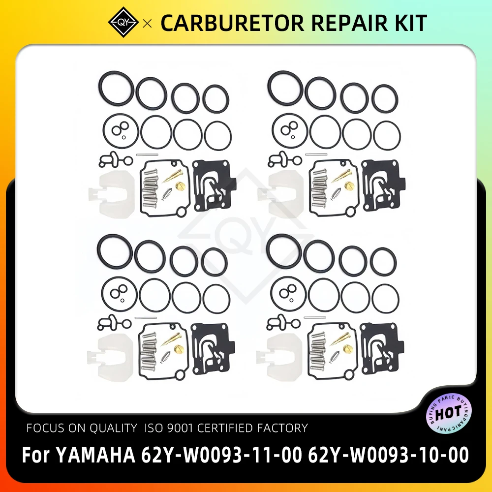 

Уплотнение карбюратора мотоцикла, прокладка диафрагмы, ремонтный комплект карбюратора для YAMAHA 62Y-W0093-11-00 62Y-W0093-10-00 62Y-W0093-11 10