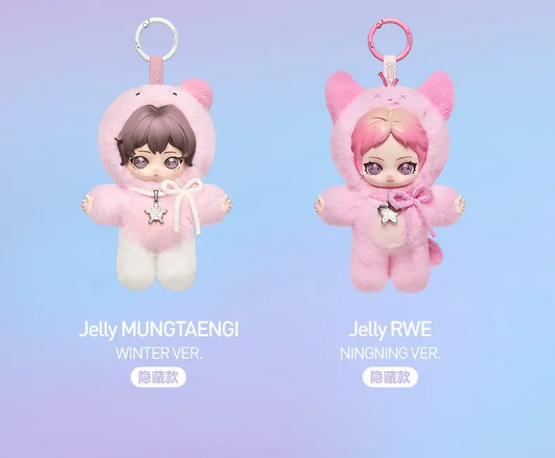 Original Neu auf Lager Popmart Aespa Velvet Cute Friend Serie Hochwertiger Anhänger Überraschungs-Blindbox Spielzeug Ornament Süße Geschenke – Detail 4