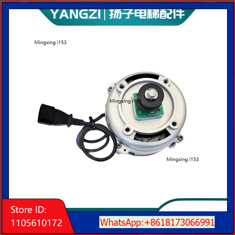 Zhanpeng Door Crane Motor, Including Encoder, Pulley YS80A6 DTY90A6 YVP90-6S4 Original