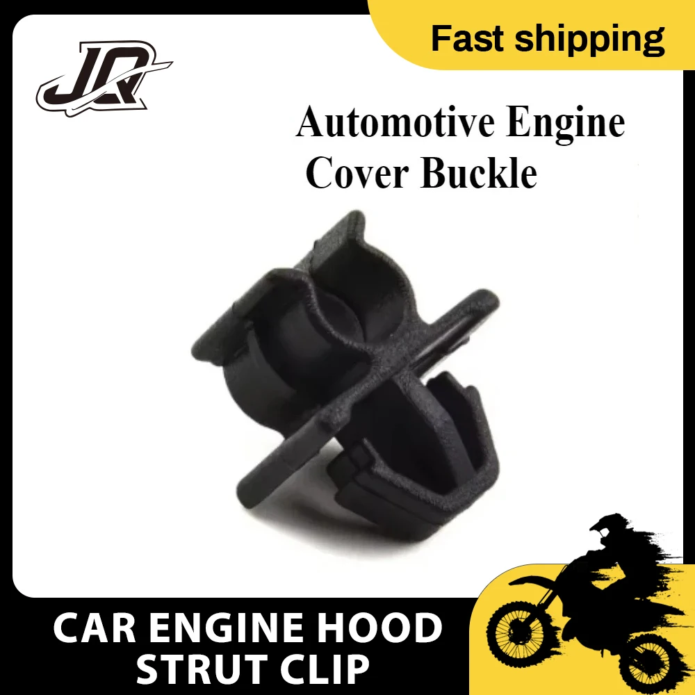 10pcs/set Car Engine Hood Strut Clip Engine Hood Buckle Support Buckle Automotive Parts Fastener