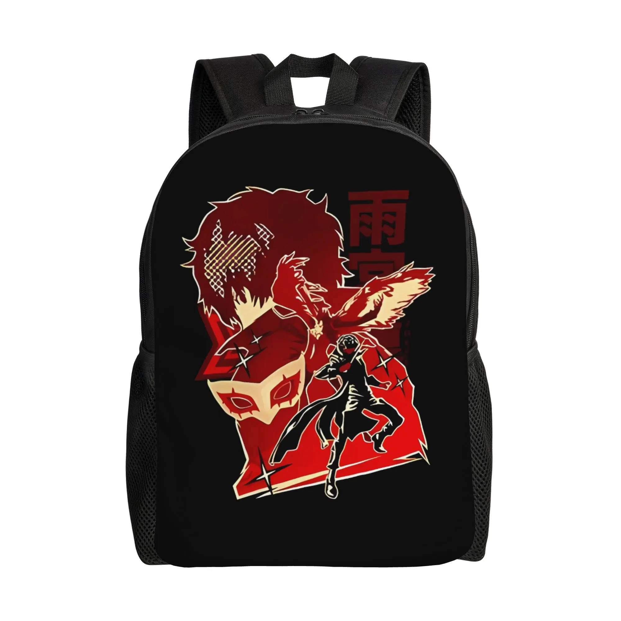 

The Phantom Thieves Of Hearts Leader Per sonas 5 Schoolbag Office Workers Fashionable Large Capacity Bag Back To School Season