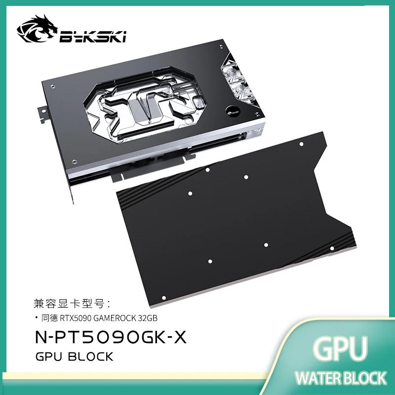 

Блок графического процессора Bykski для Palit RTX5090 GAMEROCK, 32 ГБ, видеокарта, ПК, медный радиатор с водяным охлаждением/полная крышка N-PT5090GK-X