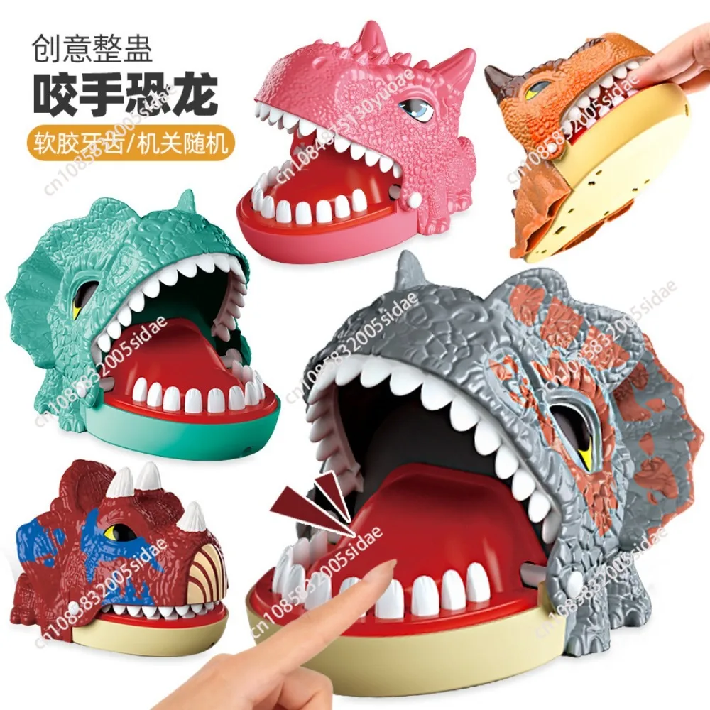 Bite Game Teeth Toys Tricky Dinosaur Biting Toys Dentist Game Dinosaur Interaction Toy Pressing Teeth Action Enhance Hand-Eye