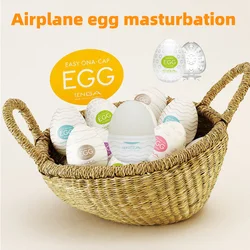 6 Pcs/Set Egg Male Masturbators Cup: Adult Sex Toys with Realistic Textures for Men's PleasureBlowjob Stroker and Anal Play 18＋