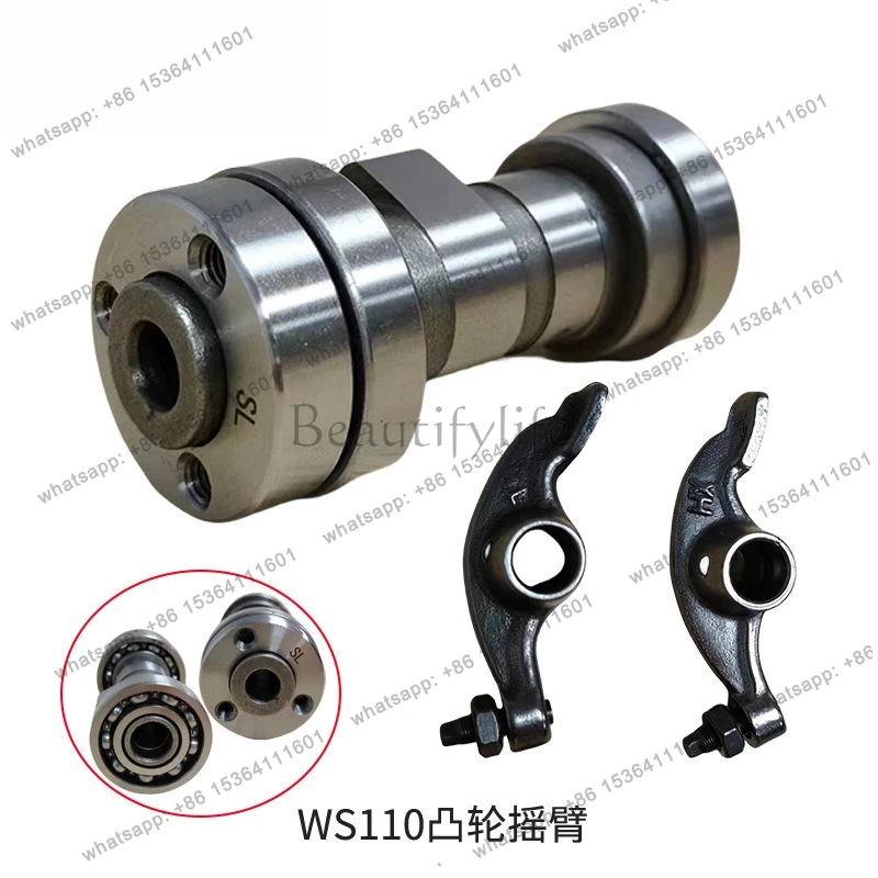 WS110 motorcycle cam rocker arm WS110 DY110 DY100 JD110 WIN100 manufacturer