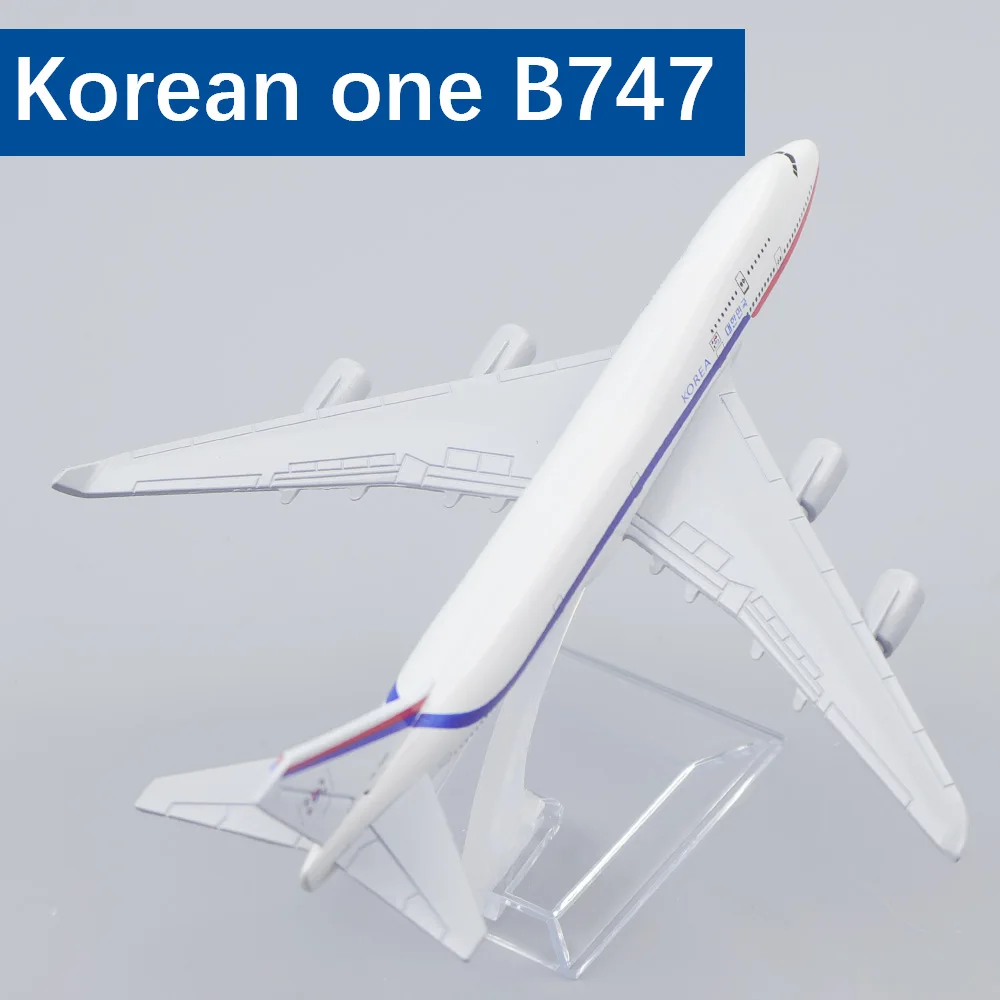 Scale 1/400 Metal Airplane Model Boeing 747 Metal Airplane Die-Casting Simulation Children's Toys, Birthday Gifts, Ornaments