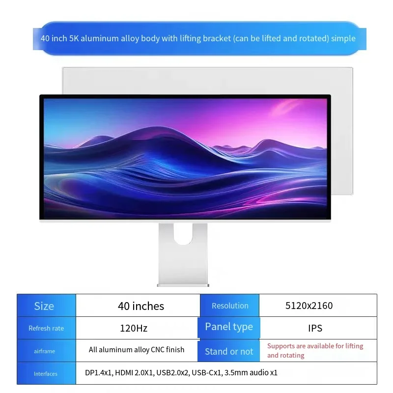 40 Inch NANO-ips CNC Alumin Computer Monitor 5K WLED 5120*2160 HDR10 120Hz type-c 100w Thunderbolt for Mac kuycon P40K MATT SCRE