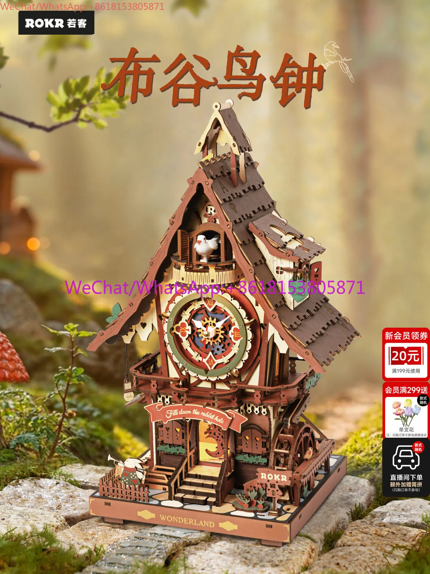 Building block gift DIY handmade girl birthday wooden assembly model ornament puzzle toy