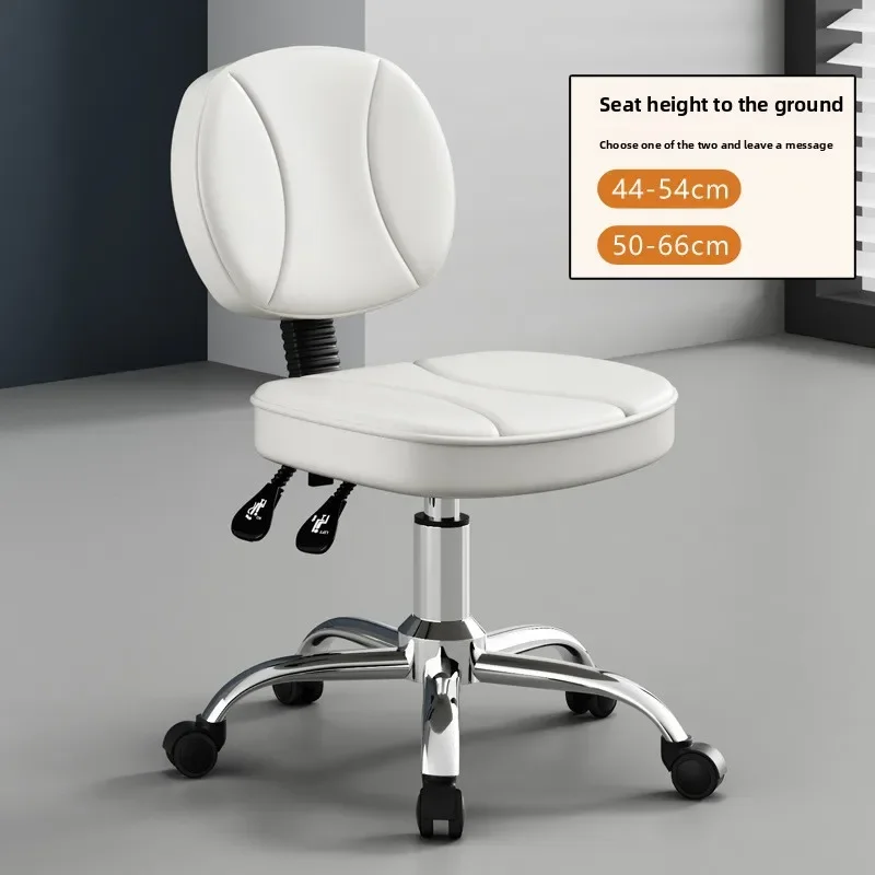 Rotatable Dental Stools Adjustable Beauty Salon Nail Chair Home Rolling Saddle Style Computer Chair Professional Ergonomic Seat