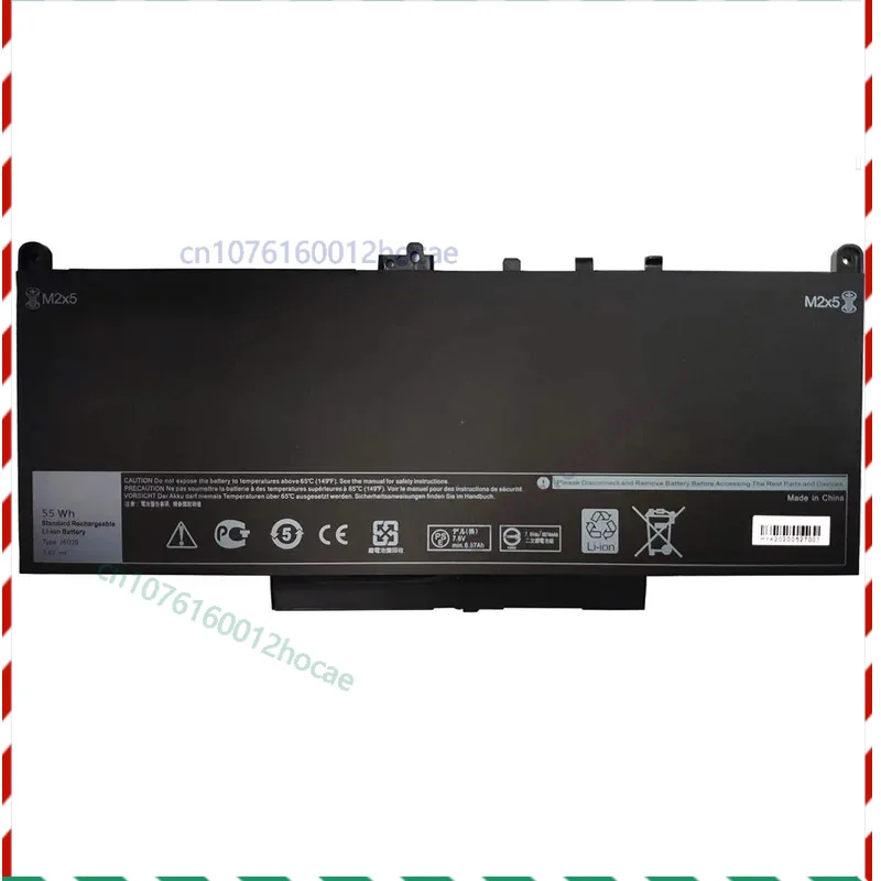 

New 7.6V 55Wh Laptop Notebook Battery J60J5 for Dell Latitude E7270 E7470 MC34Y 0MC34Y 242WD GG4FM R1V85 J6OJ5 451-BBSU 451-BBSX