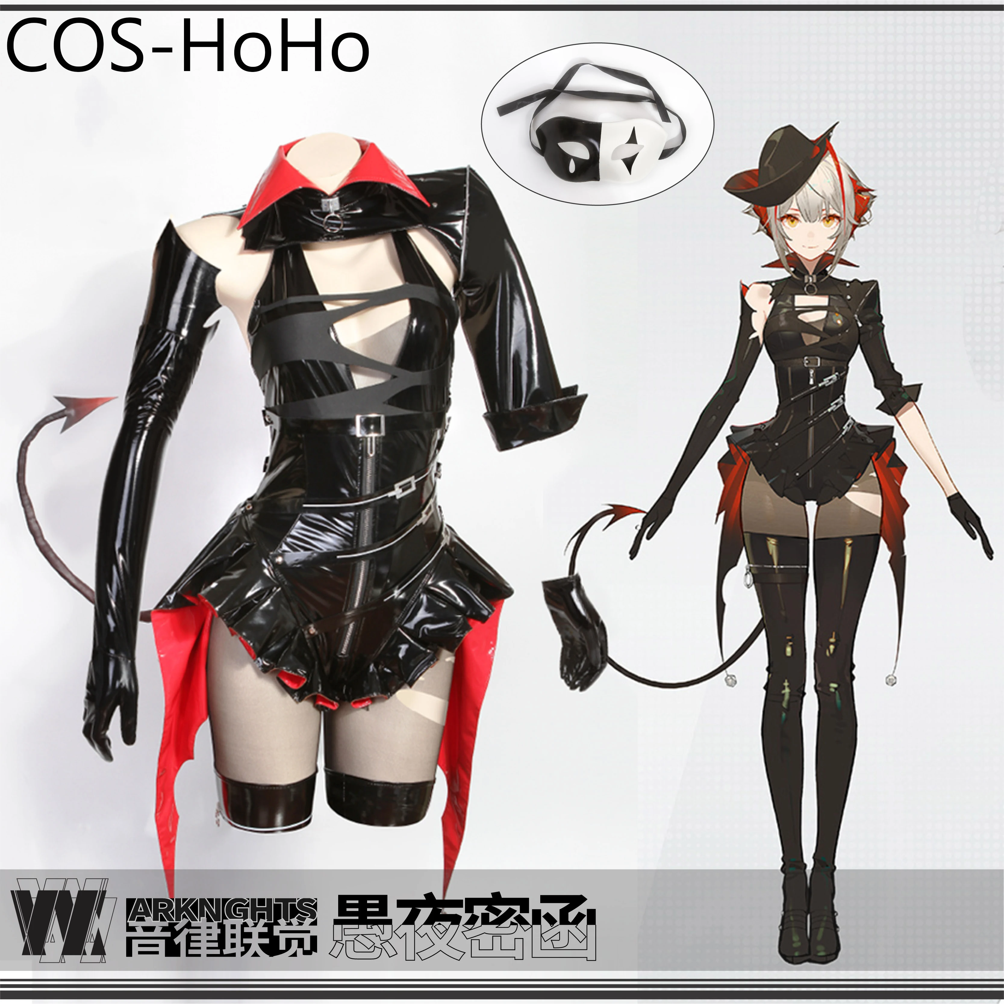

COS-HoHo Arknights W AMBIENCE SYNESTHESIA New Skin Game Suit Sexy Jumpsuits Uniform Cosplay Costume Halloween Party Outfit Women