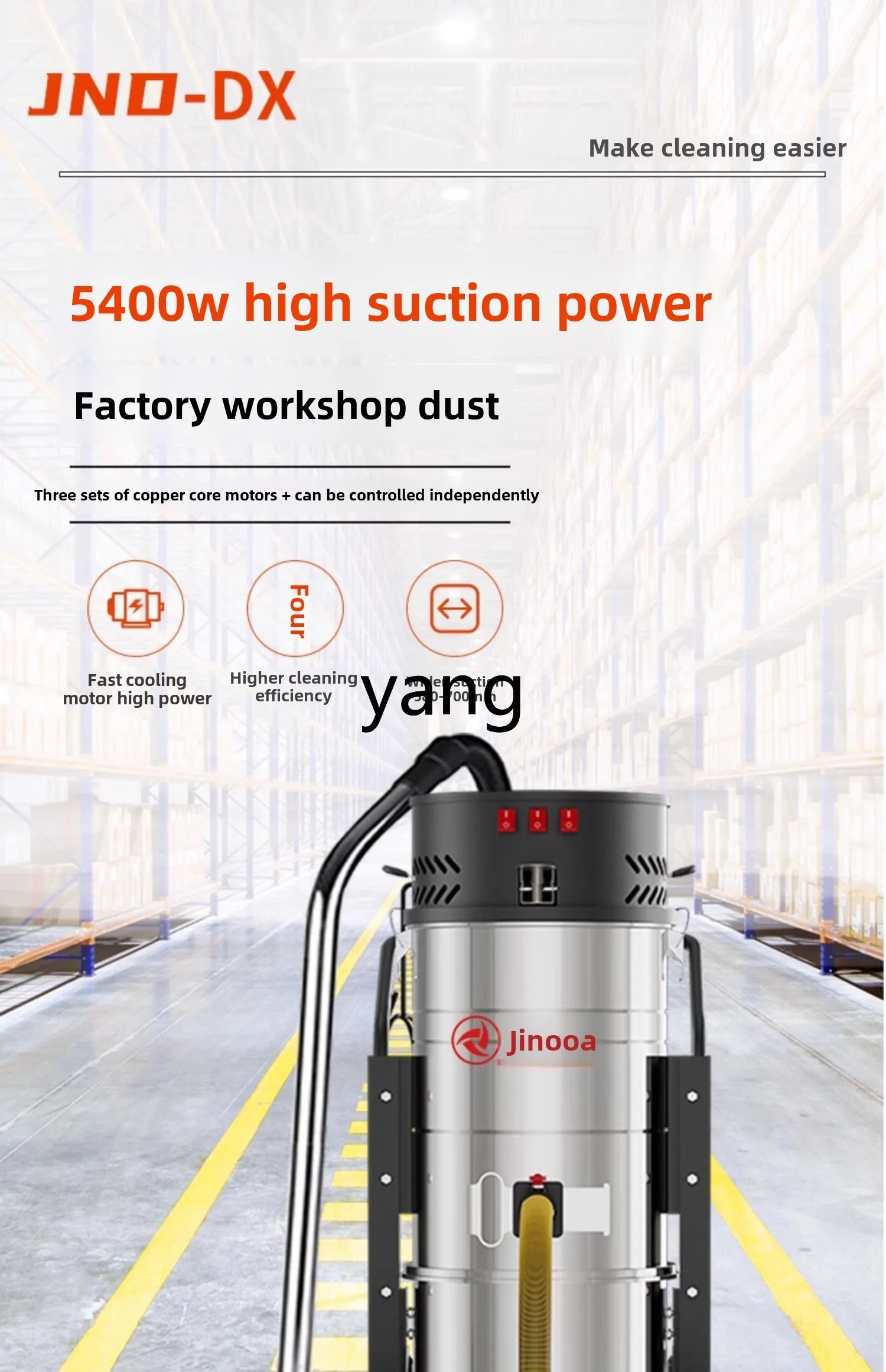 LMM industrial vacuum cleaner 5400W high power factory workshop dust suction