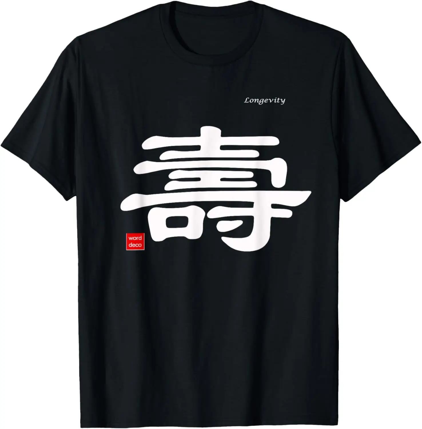 

Longevity Chinese Calligraphy Character T-Shirt Soft Breathable Short Sleeve Crewneck Tee