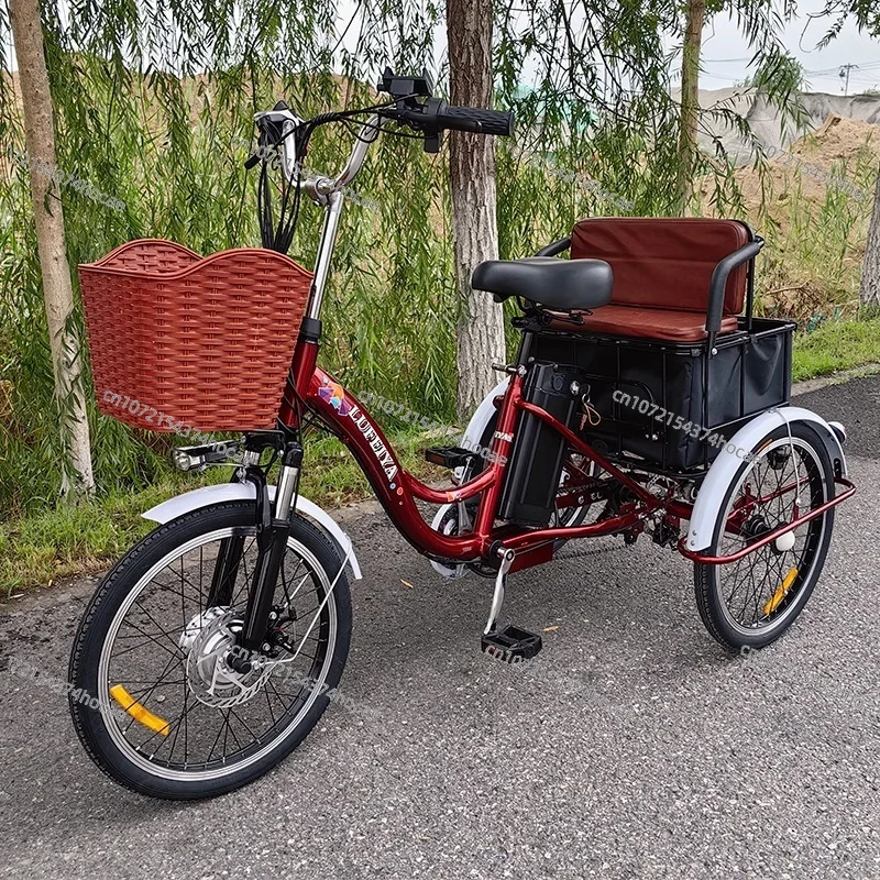 

20-дюймовый 7-скоростной электрический трехколесный велосипед, подходит для взрослых, электрический трехколесный велосипед с педалью, электромобиль для пожилых людей