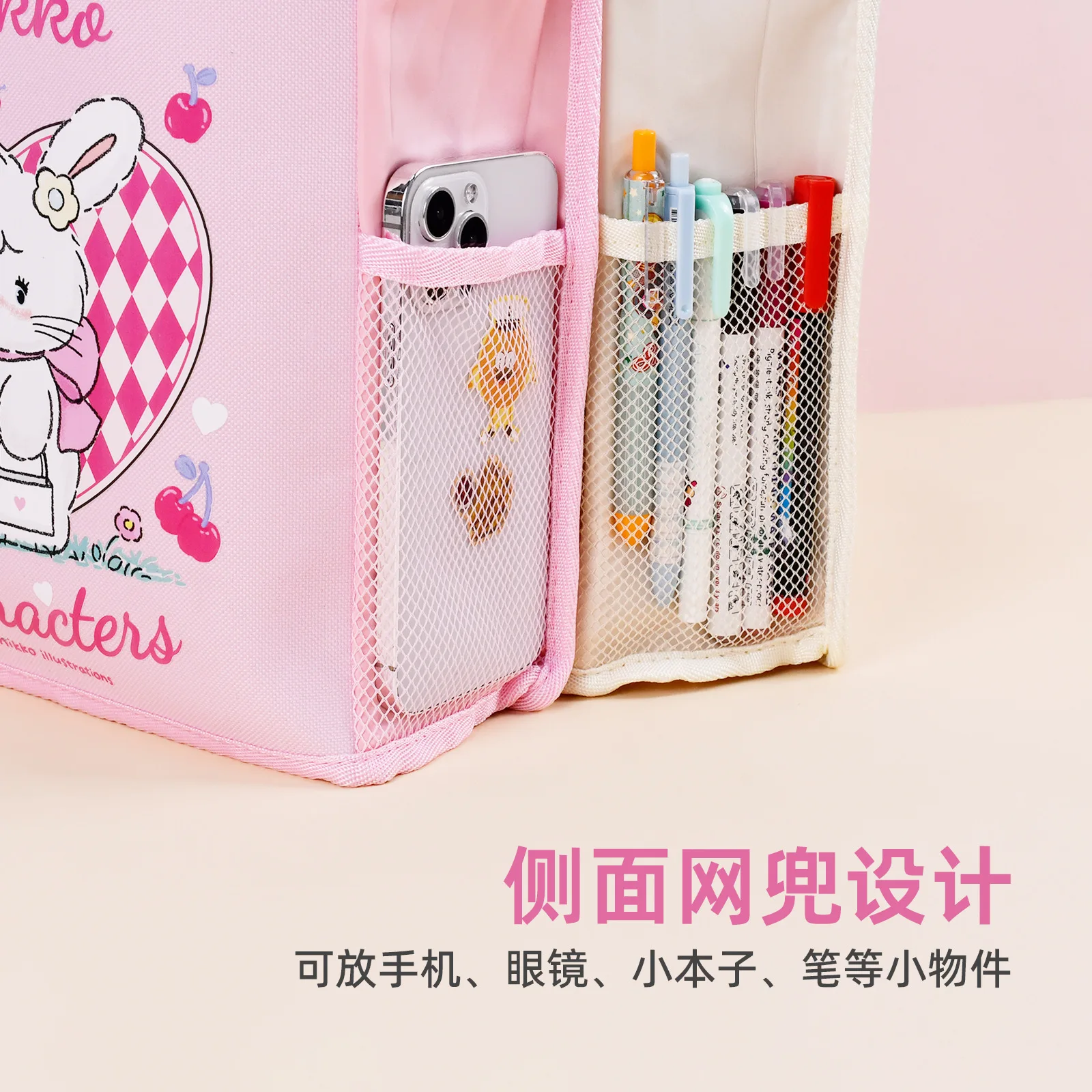 Kawaii Mikko Storage Bag Cute Wall Mounted Wall Storage Bag Behind Door Bathroom Hanging Clothes Storage Bag