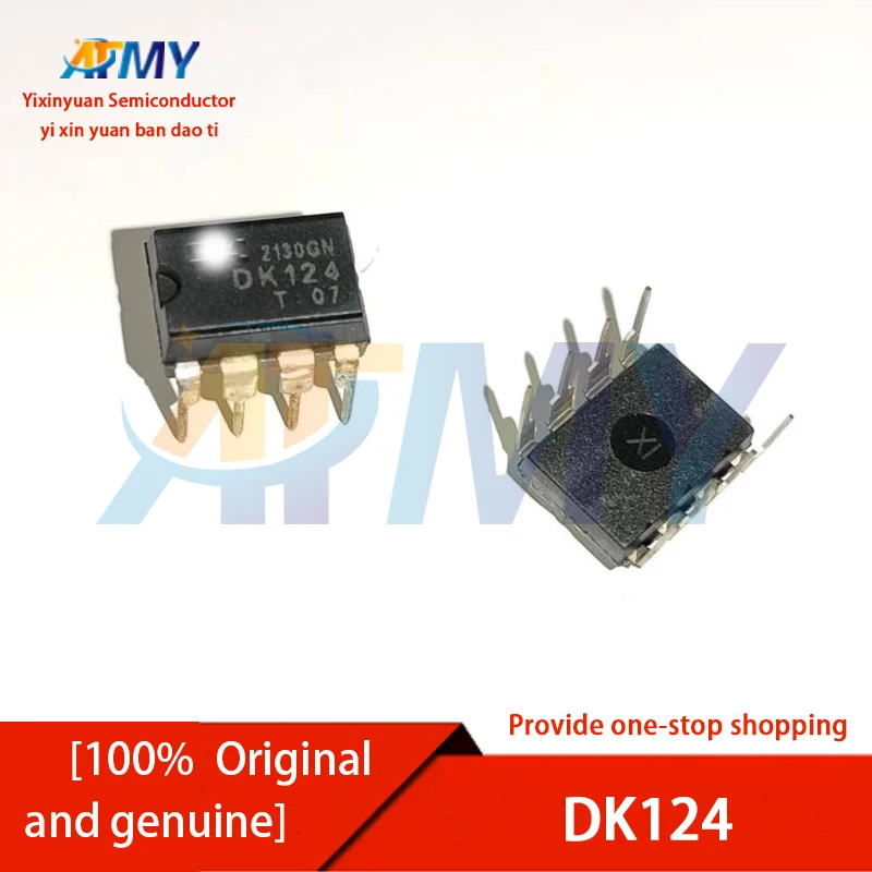 

DK1203 DK106 DK112 DK124 DK125 DIP8 Package Switch Power Management Chip