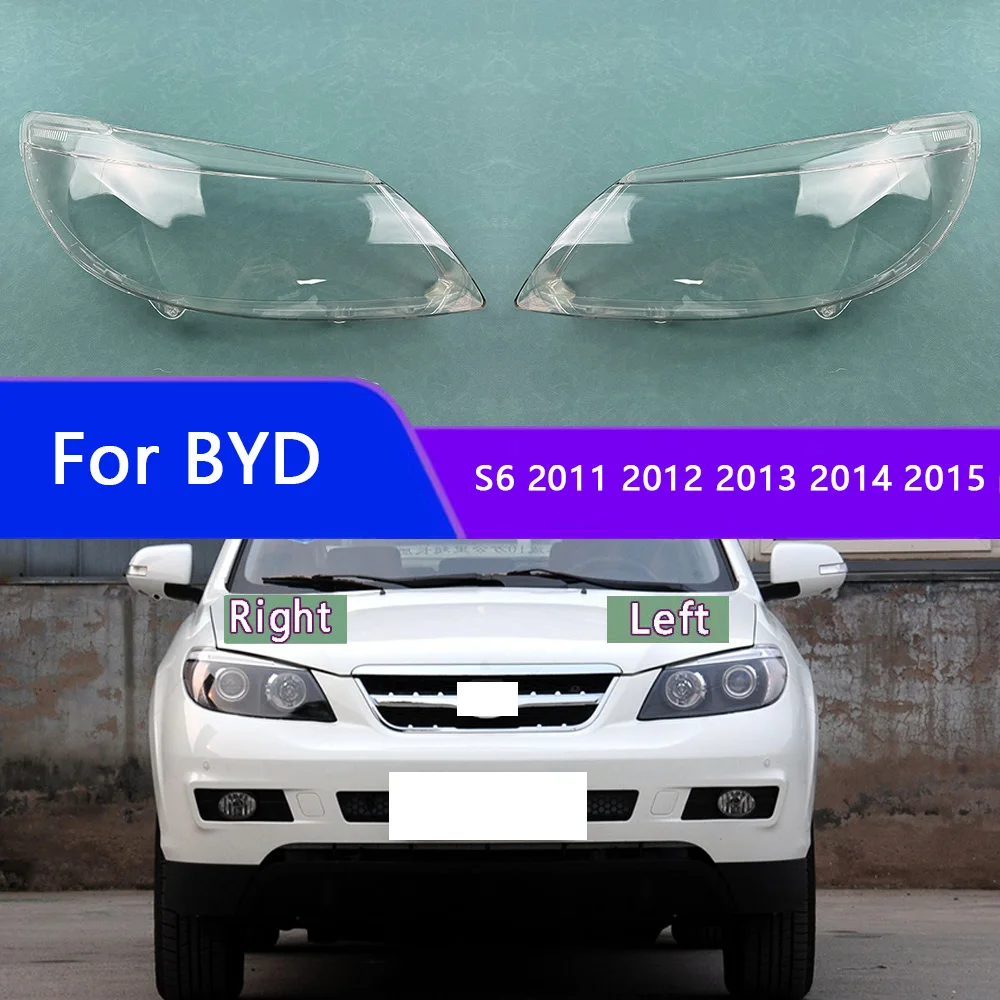 

For BYD S6 2011 2012 2013 2014 2015 Headlamp Cover Headlight Transparent Lens Lamp Shell Plexiglass Replace Original Lampshade