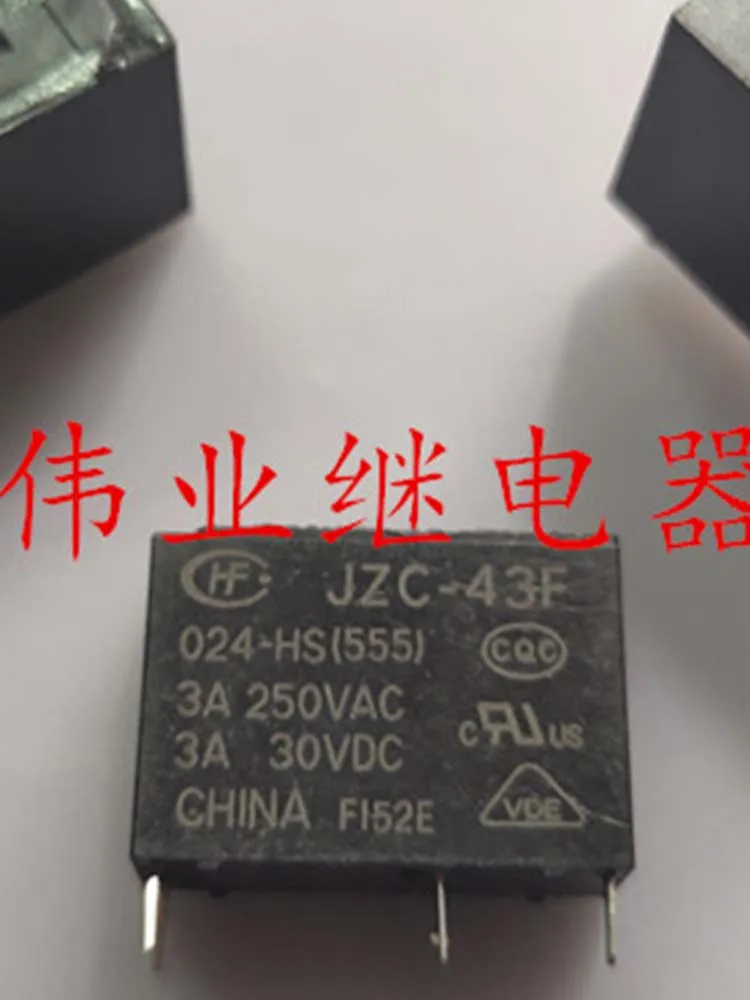 10 PCS 24V Relay JZC-43F 024-HS 24VDC 4Pins