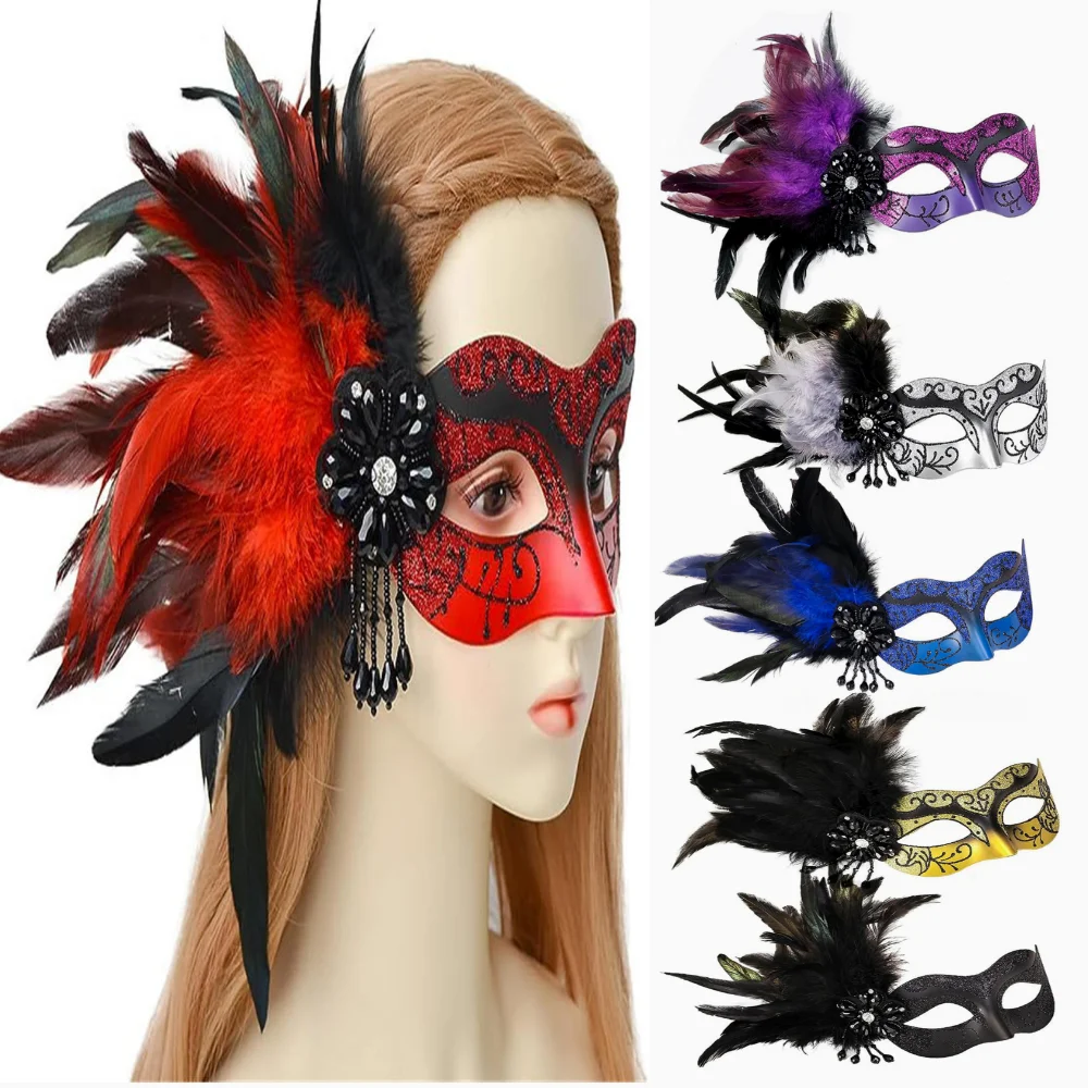 

Decoration Halloween Mask Women Venetian Mask Masquerade Fancy Dress Party Princess Feather Masks Photo Props