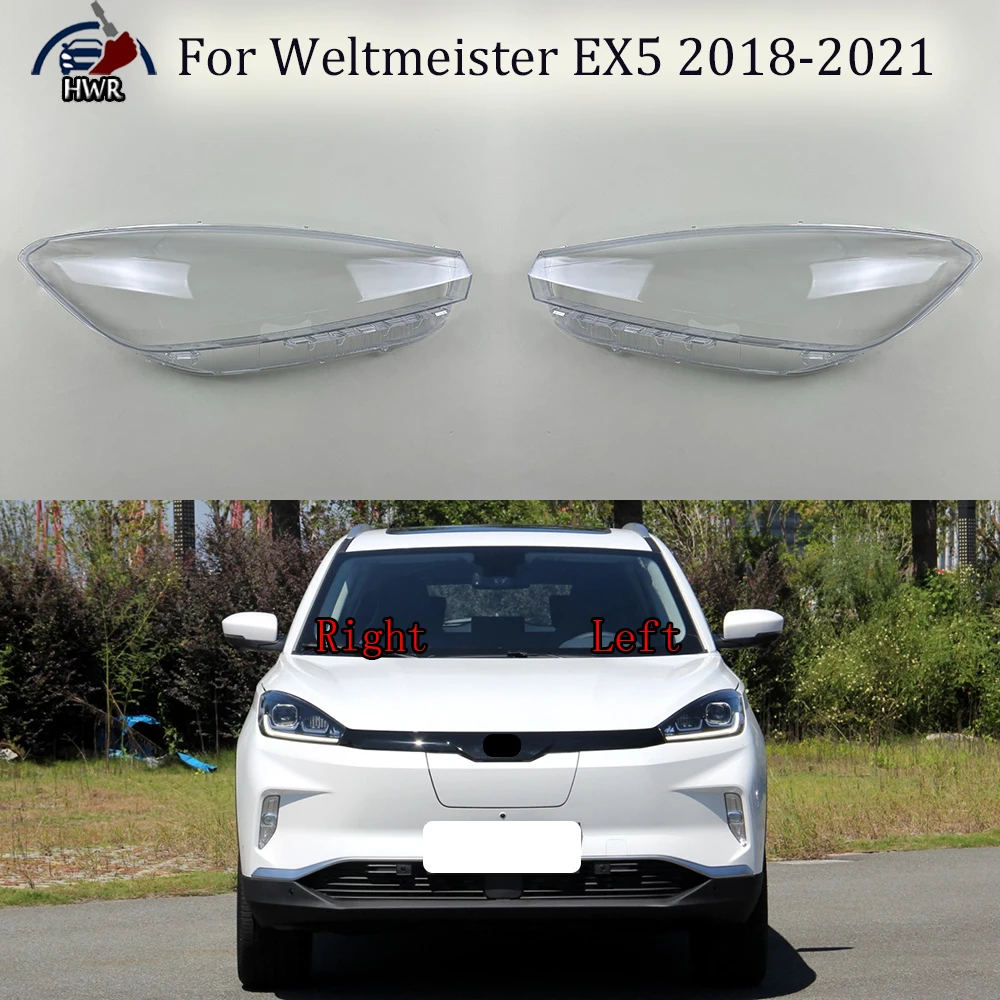 Car Accessories Hea…