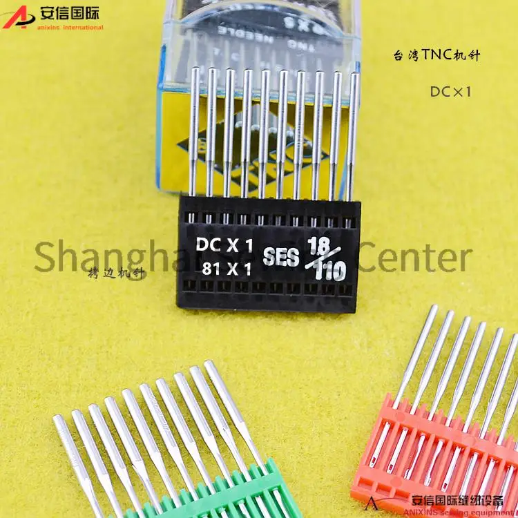 10pcs Taiwan TNC DCX1 Needles Thin Thick Material DC*1 81*1 Overlock Machine Needle Overlocker Needles Wholesale 7 8 12 14 16 18