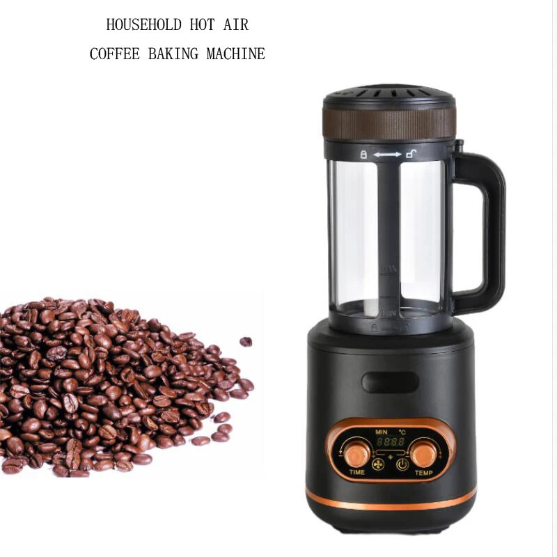 50-300g Electric Hot Air Coffee Roaster Machine Mini No Smoke Coffee Beans Baking Roasting Machine