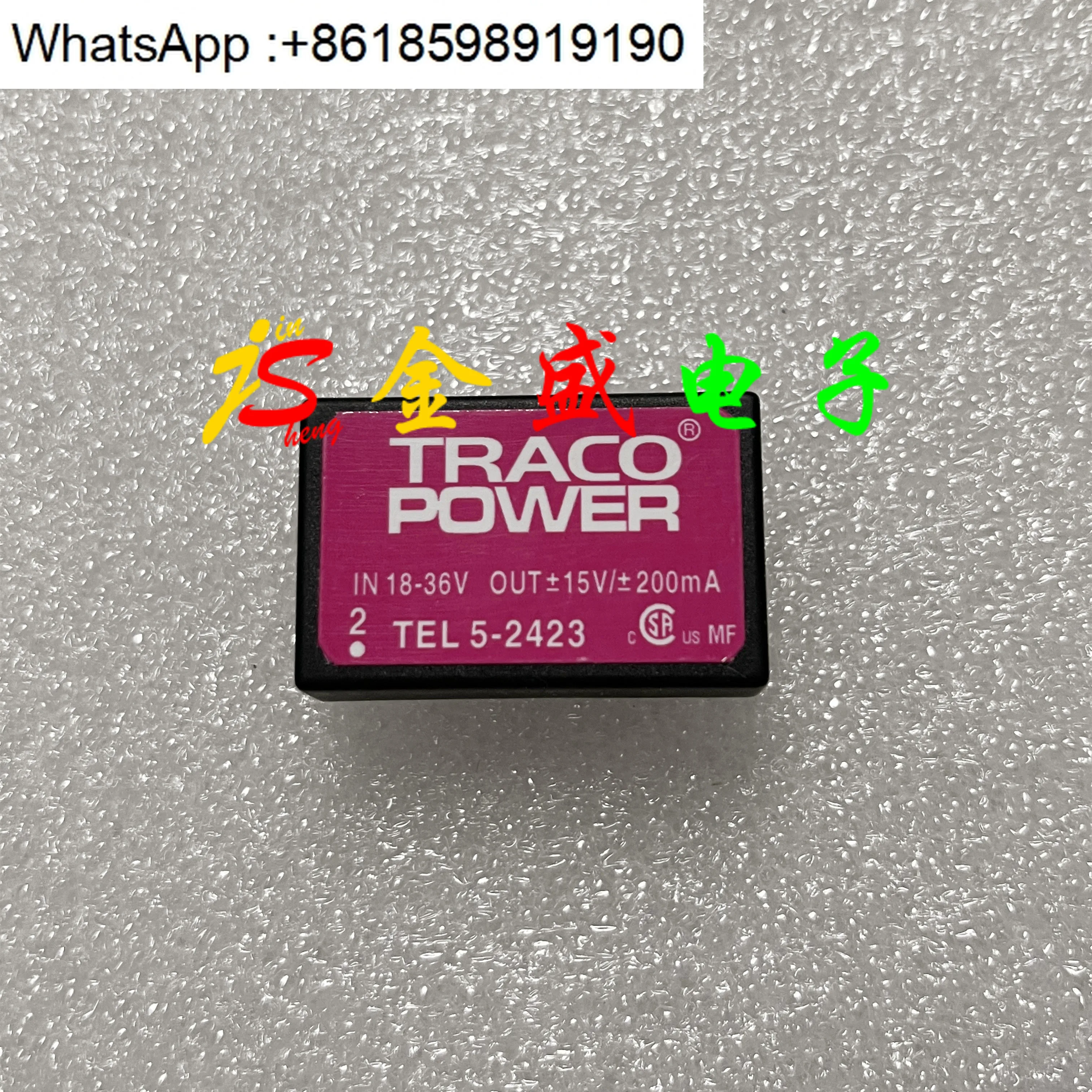 module-d'alimentation-traco-d'origine-tel5-2423-importe-authentique