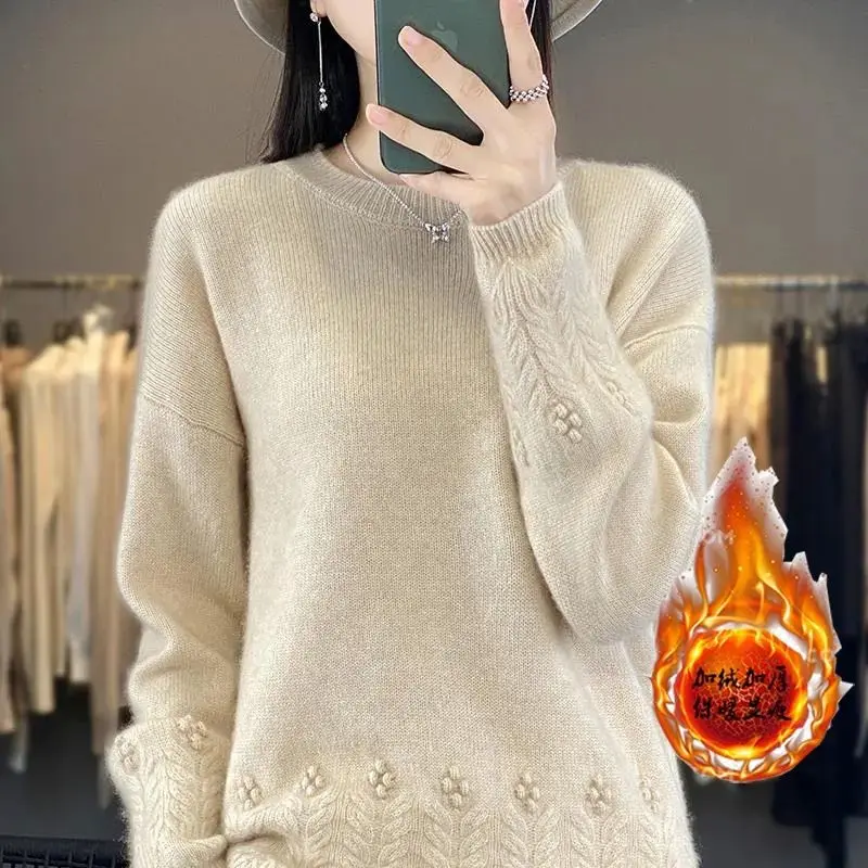 Autumn and Winter Women\'s Solid Color Panel Round Neck Long Sleeve Loose Knitted Sweaters Jumpers Jacquard Fashion Casual Tops