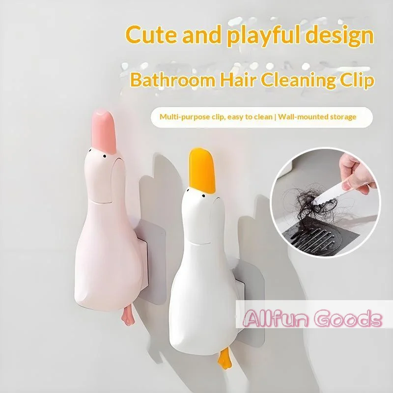 2-in-1 Cute Duck Shaped Double-head Design Cleaning Clip Dust Stain Removal Shovel With Drainage Hole Bathroom Cleaner Tool