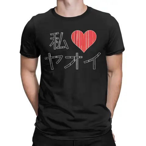 New Arrival I Heart love Yaoi T Shirt For Unisex  100% Cotton Tee Shirt Short Sleeve Clothing