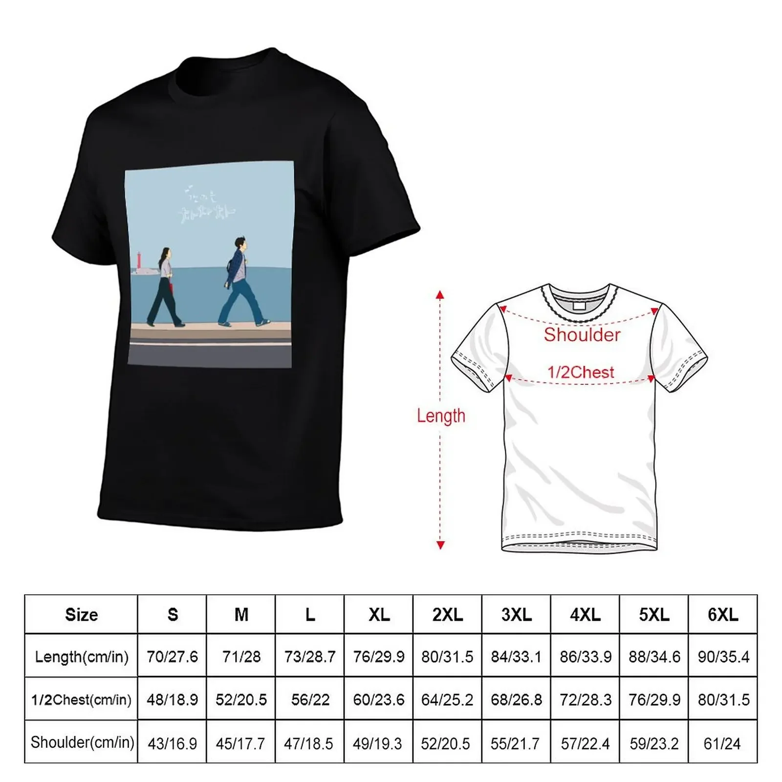 Hometown Cha Cha Cha Classic T-Shirt vintage clothes animal prinfor boys clothes for men