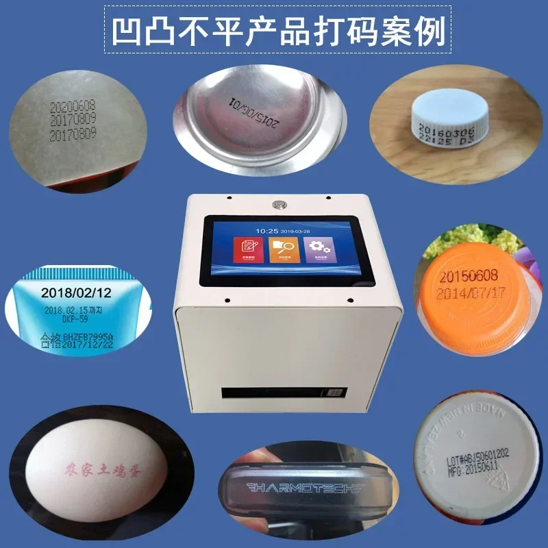 

GT10 Desktop Coding Machine Production Date Bump Print Pesticide Bottle Cap QR Code Batch Number Inkjet Machine