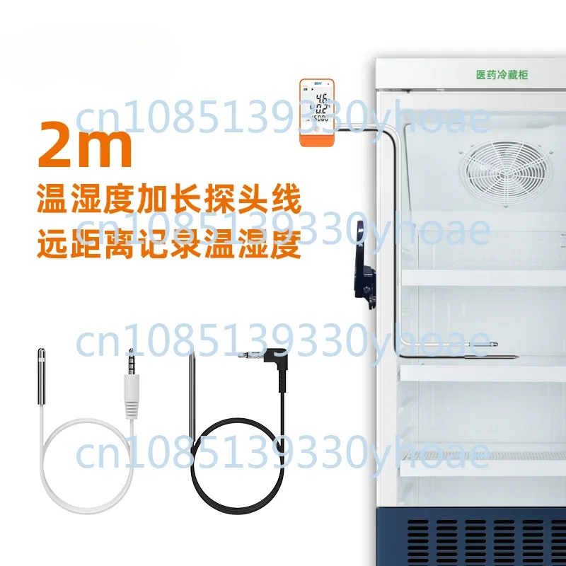 GSP-6 temperature and humidity recorder, laboratory temperature and humidity meter data, cool cabinet cold chain medical use