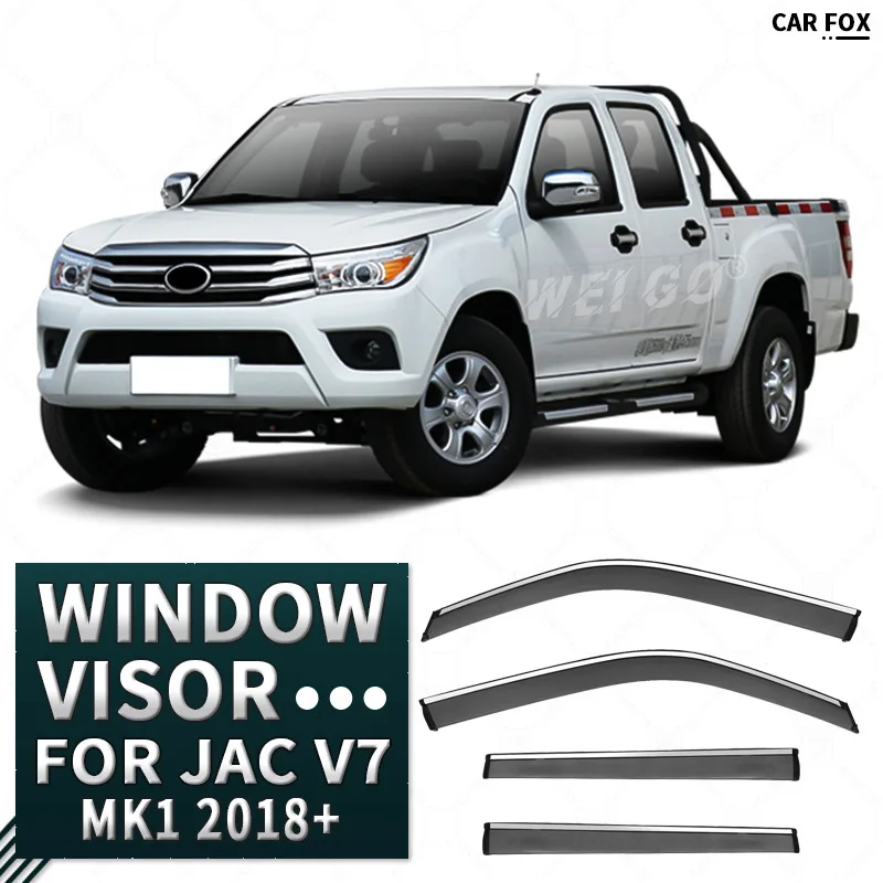 

4Pcs For JJAC V7 2018+ Car Window Visor Awning Shelters Windshield Side Window Rain Sun Shade Auto Accessories