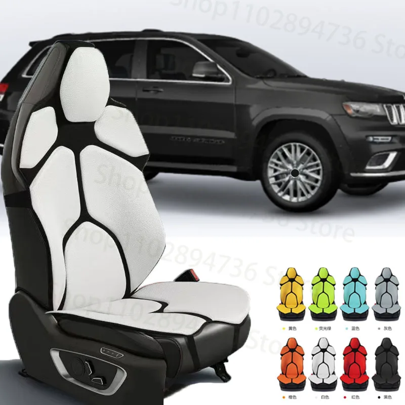 

FOR Jeep Grand Cherokee Cushion Car Seat Chair Back Mesh Lumbar Back Brace Massage Back Pad Support Home Office