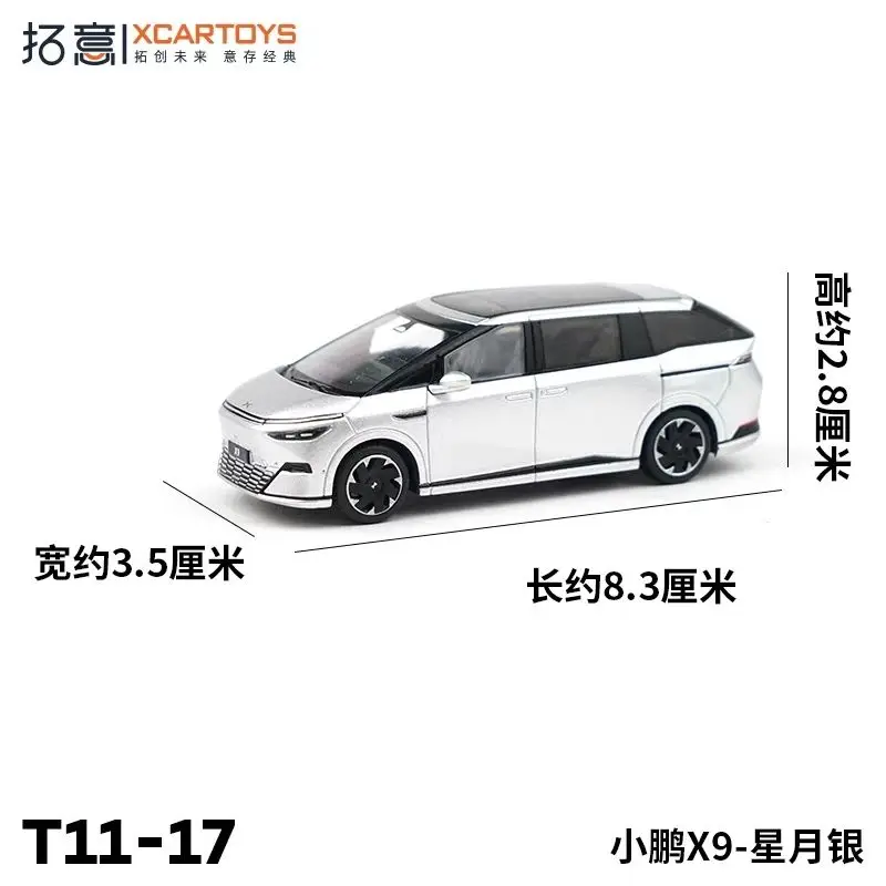 XCARTOYS escala 1:64 XPeng G9 G6 X9 serie coche en miniatura de aleación simulación fundida diseño Original