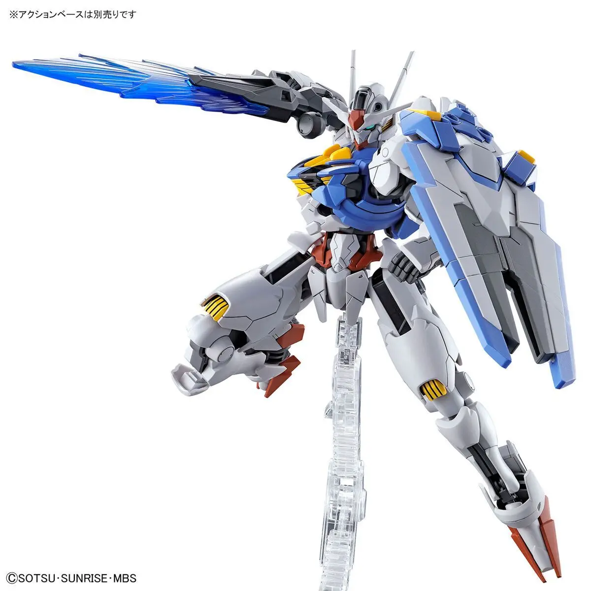 

Bandai Hg Witch From Mercury 03 1/144 Aerial Gundam Model Kit Gift Collectible Ornaments Cool Mecha Warrior Figure Educational