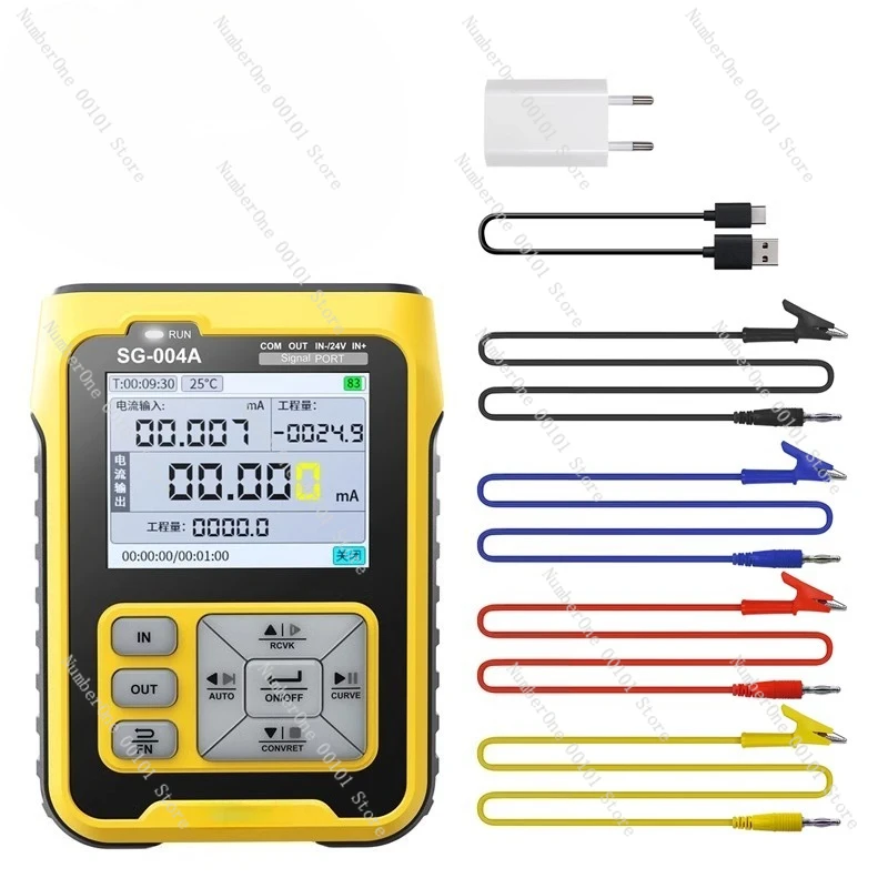 SG-004A Multifuncti… - image