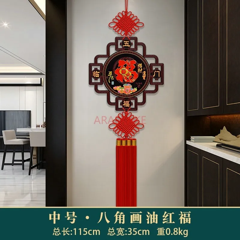 Nuovo nodo cinese soggiorno grande ciondolo ingresso sfondo muro corridoio Decorazione del Festival di Primavera